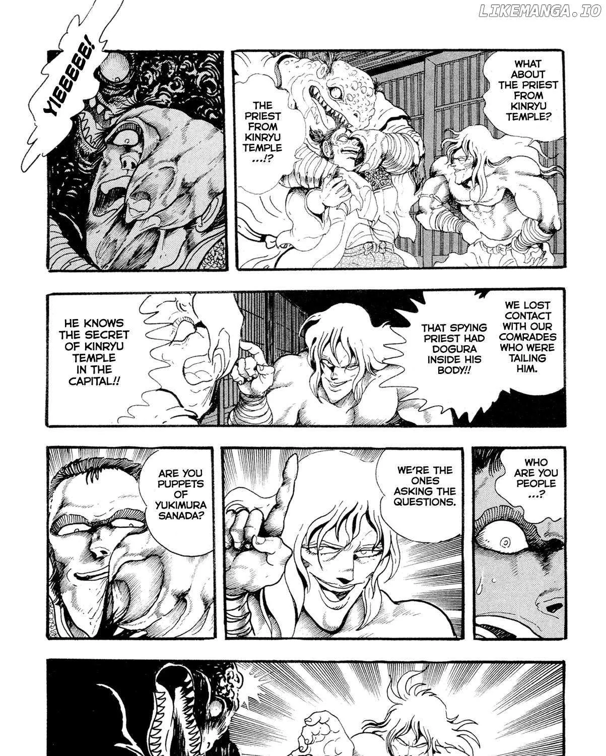 Kyomu Senki Chapter 15 page 75 - 