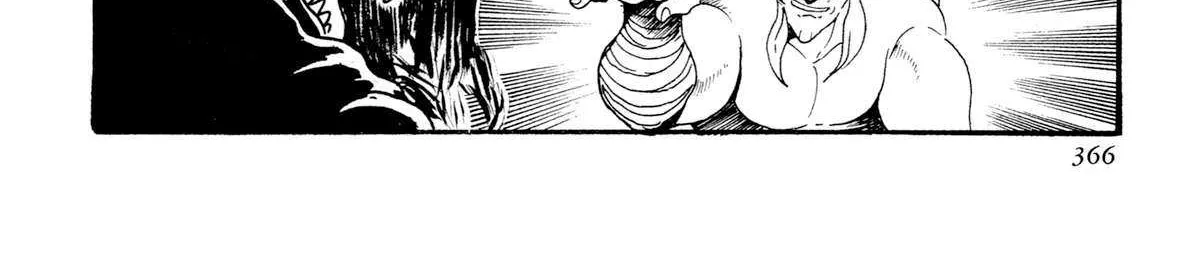 Kyomu Senki Chapter 15 page 76 - 