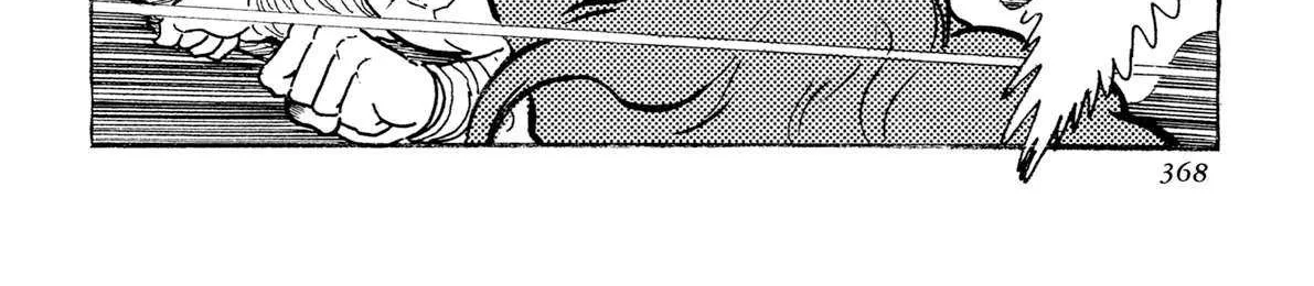 Kyomu Senki Chapter 15 page 80 - 