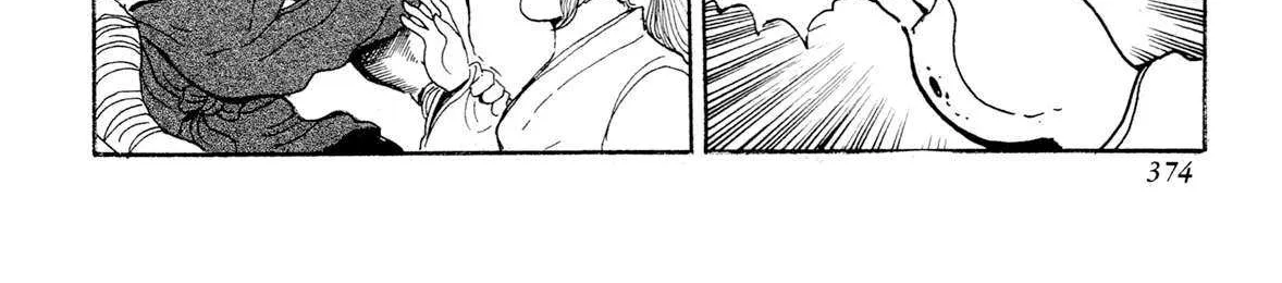 Kyomu Senki Chapter 15 page 92 - 