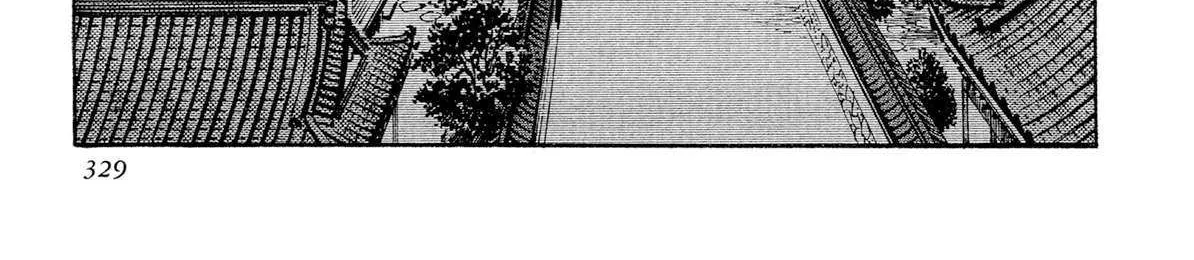 Kyomu Senki Chapter 16 page 2 - 