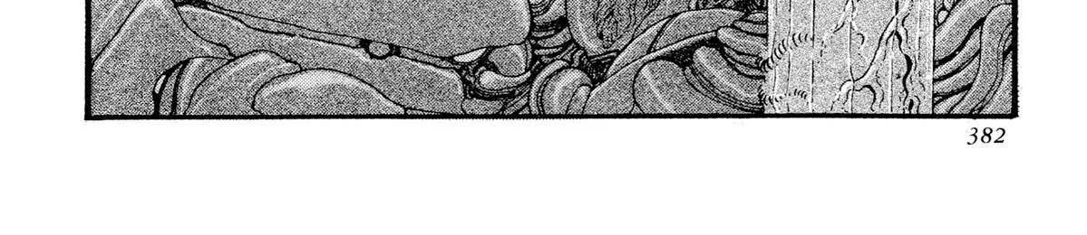 Kyomu Senki Chapter 16 page 108 - 