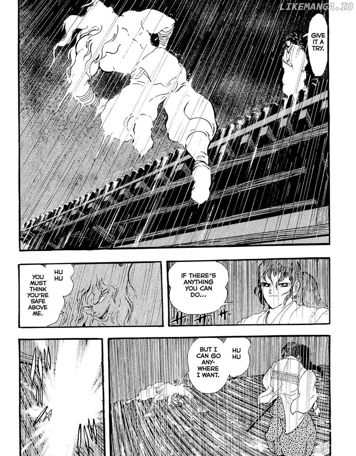Kyomu Senki Chapter 16 page 125 - 