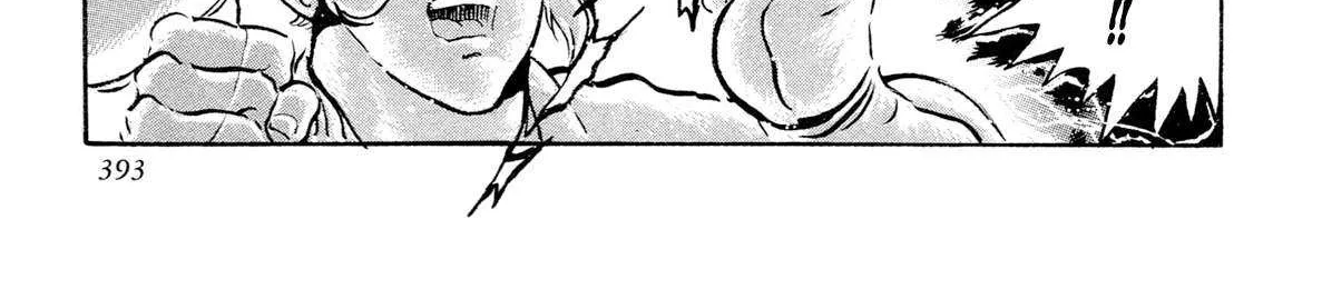Kyomu Senki Chapter 16 page 130 - 