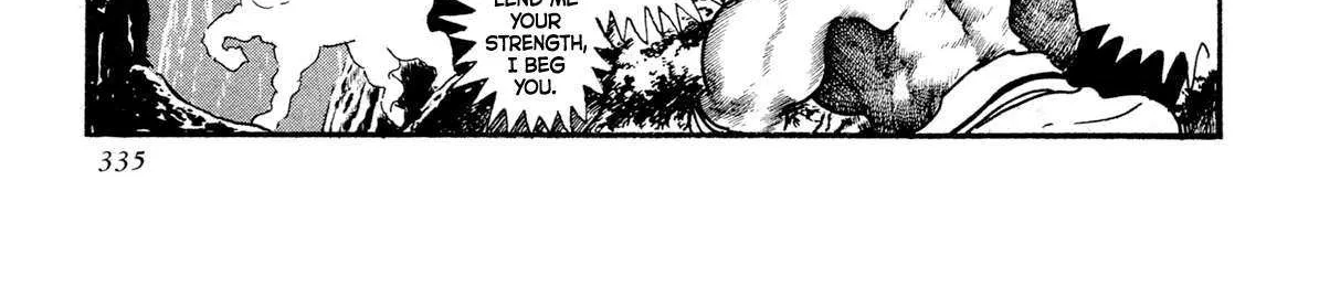 Kyomu Senki Chapter 16 page 14 - 