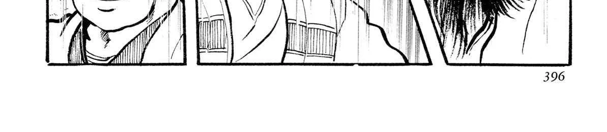 Kyomu Senki Chapter 16 page 136 - 