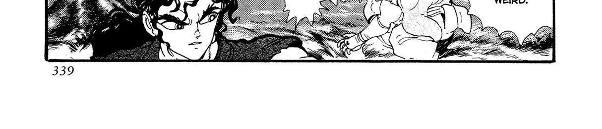Kyomu Senki Chapter 16 page 22 - 