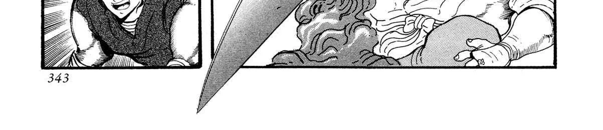 Kyomu Senki Chapter 16 page 30 - 