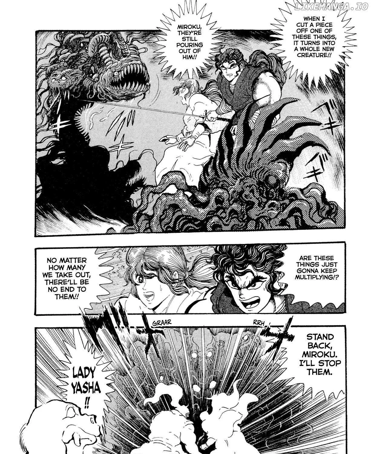 Kyomu Senki Chapter 16 page 31 - 