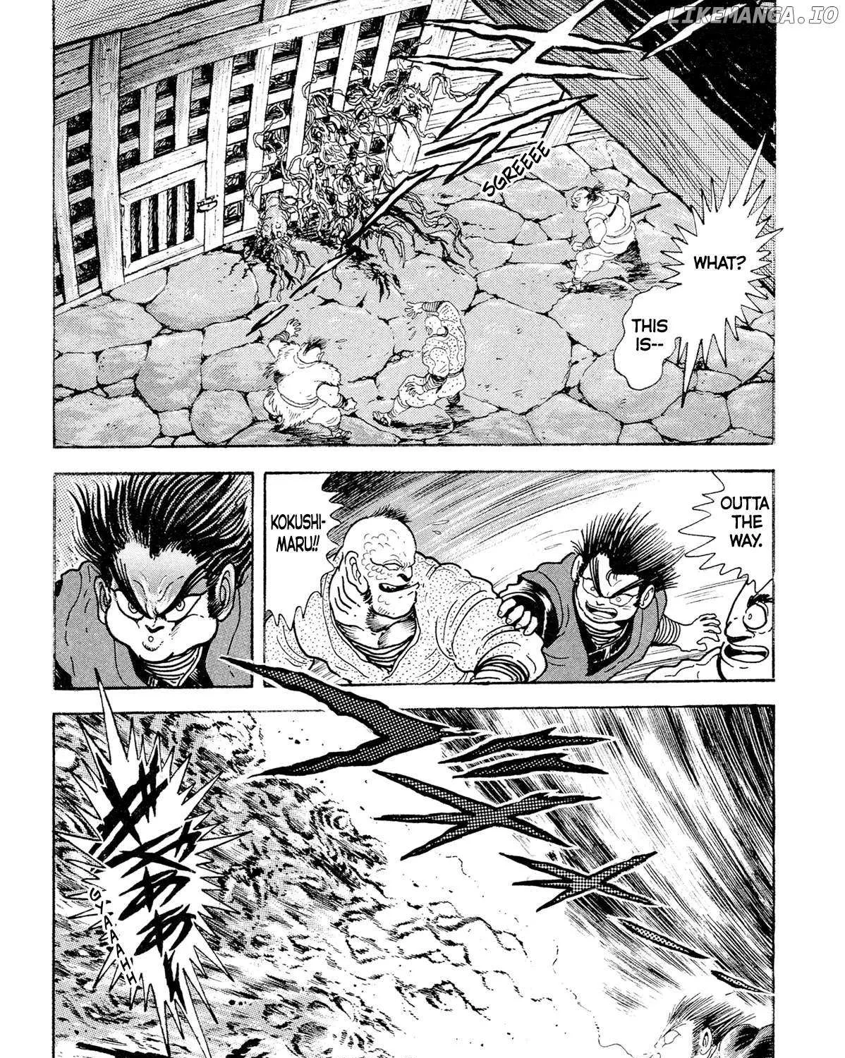 Kyomu Senki Chapter 16 page 49 - 