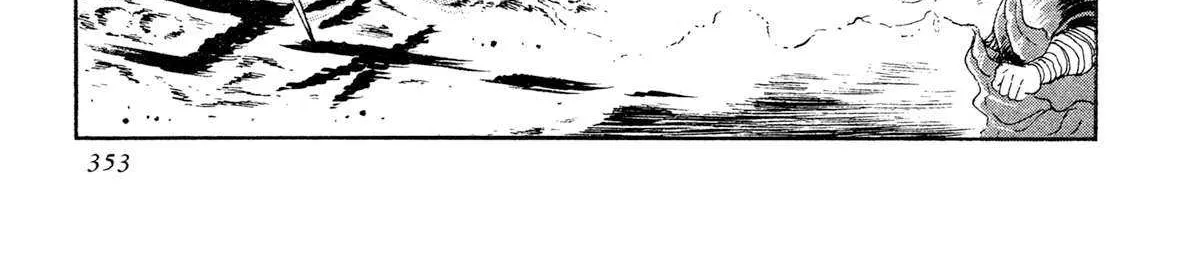 Kyomu Senki Chapter 16 page 50 - 