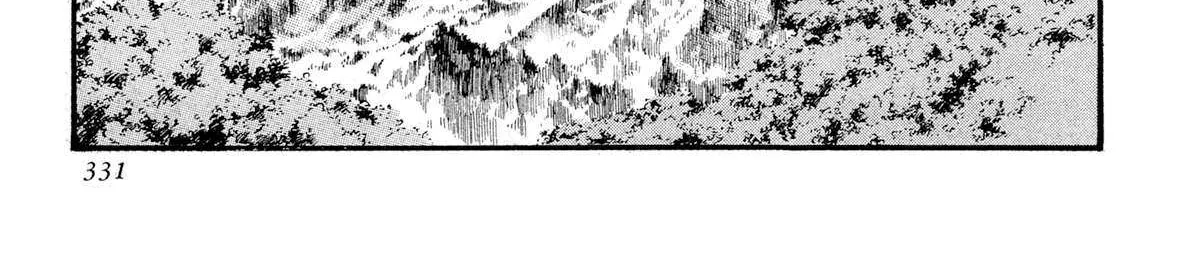Kyomu Senki Chapter 16 page 6 - 