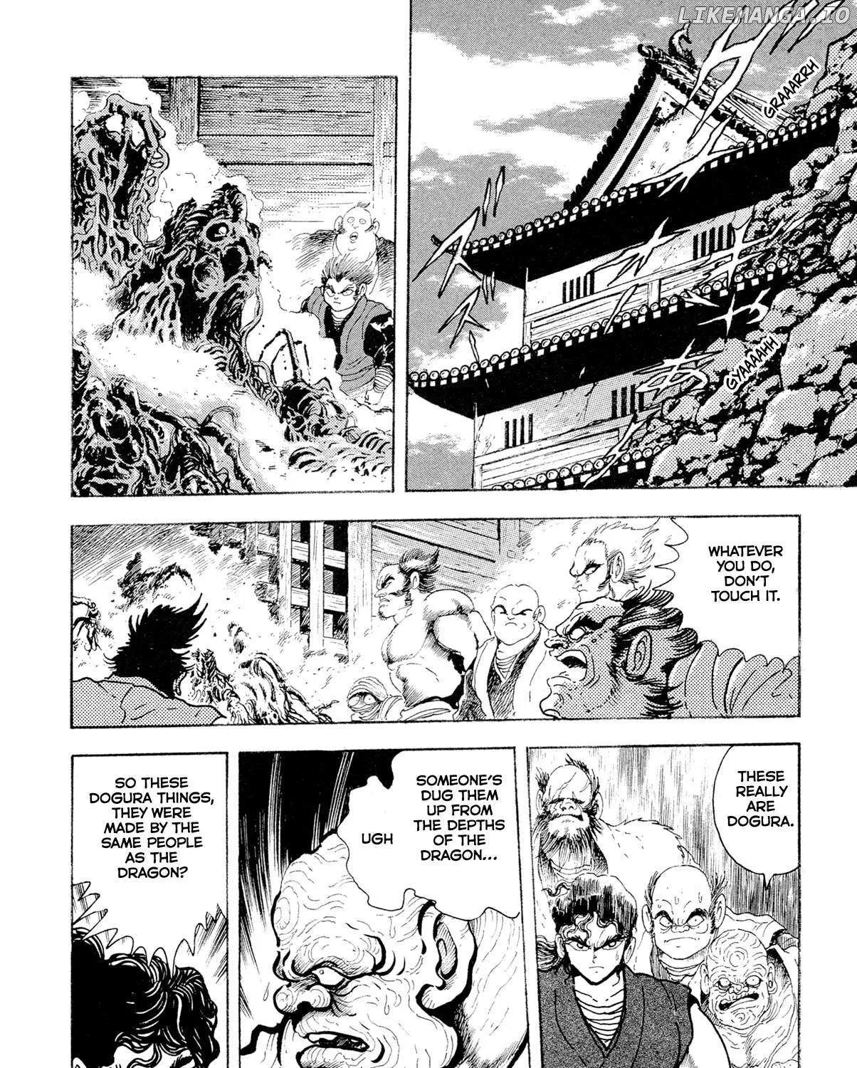 Kyomu Senki Chapter 16 page 51 - 