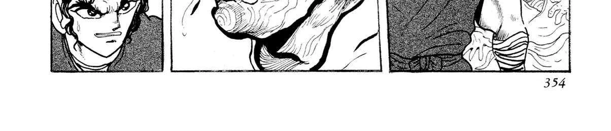 Kyomu Senki Chapter 16 page 52 - 