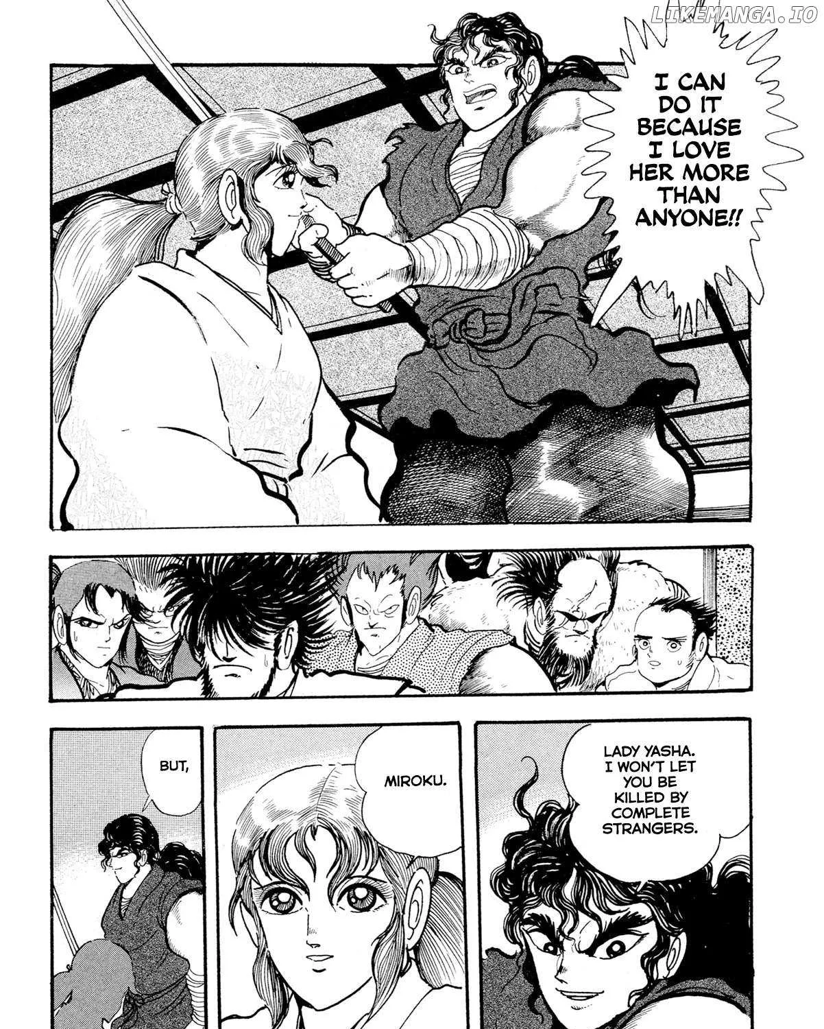 Kyomu Senki Chapter 16 page 61 - 