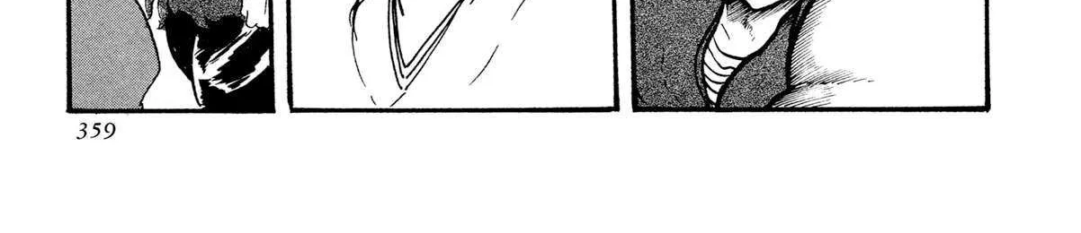 Kyomu Senki Chapter 16 page 62 - 