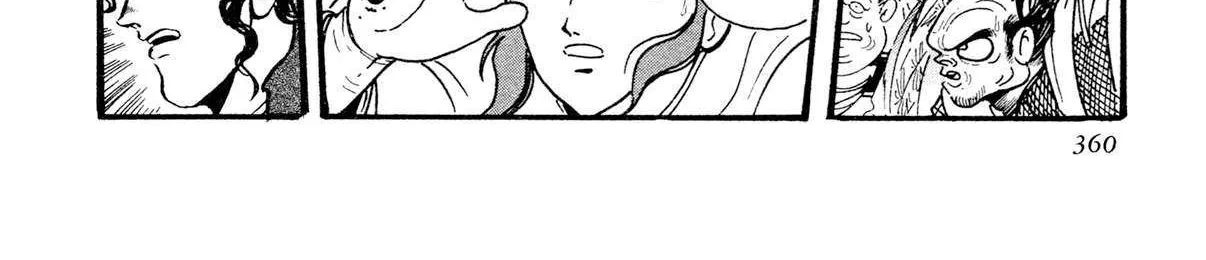 Kyomu Senki Chapter 16 page 64 - 
