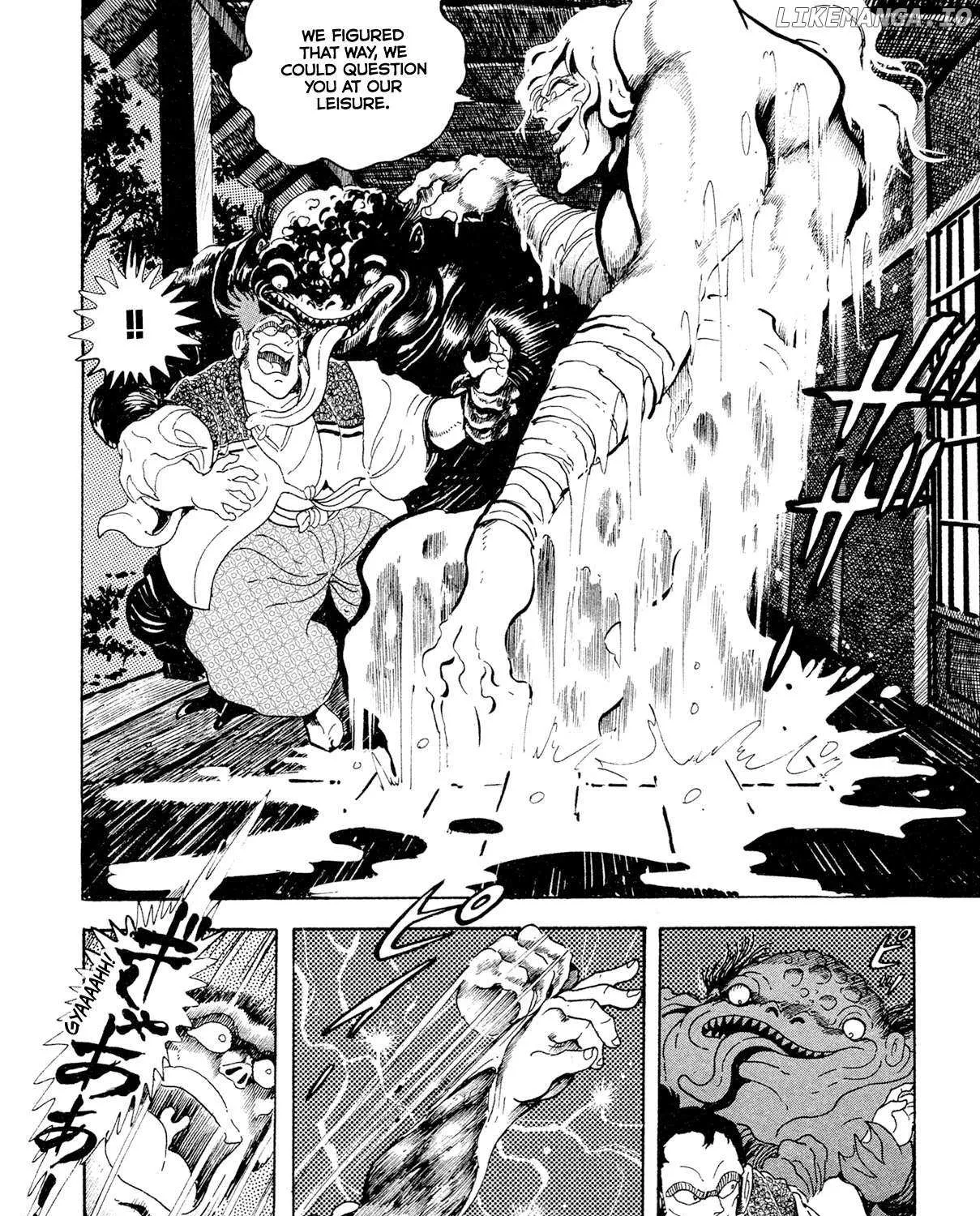 Kyomu Senki Chapter 16 page 71 - 