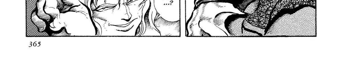 Kyomu Senki Chapter 16 page 74 - 