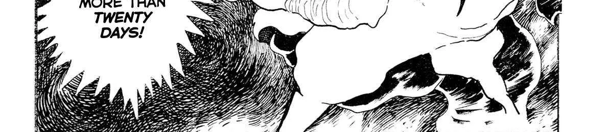 Kyomu Senki Chapter 16 page 82 - 