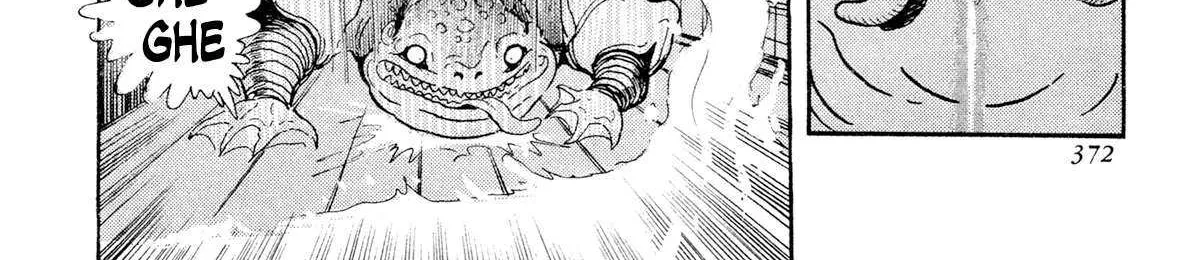 Kyomu Senki Chapter 16 page 88 - 