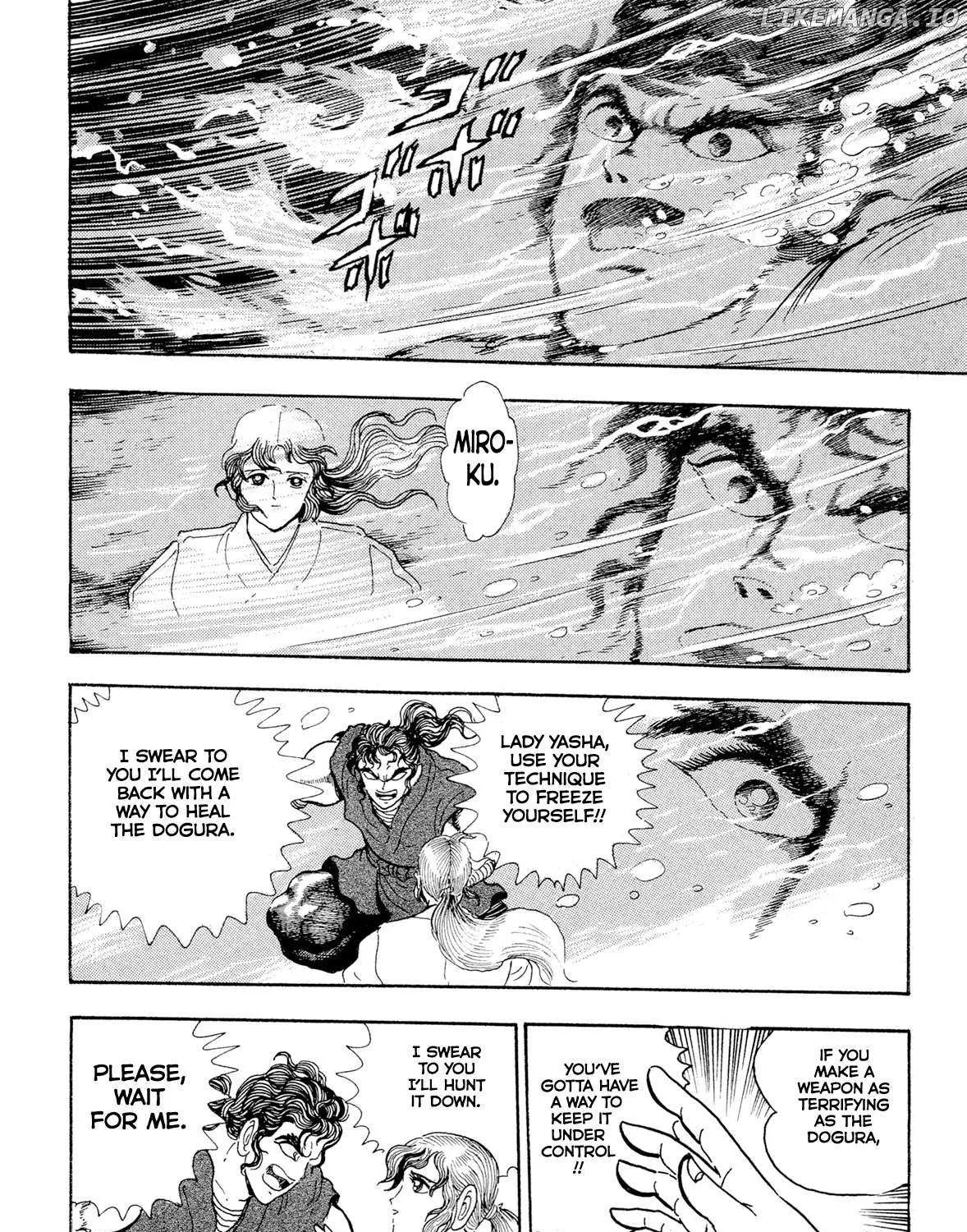 Kyomu Senki Chapter 16 page 91 - 