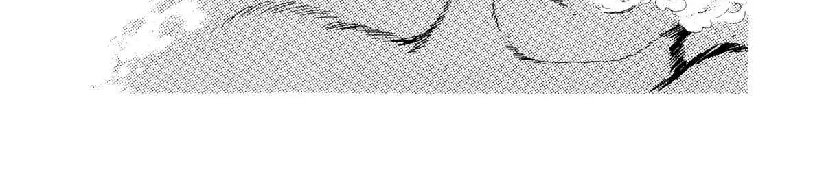 Kyomu Senki Chapter 16 page 94 - 