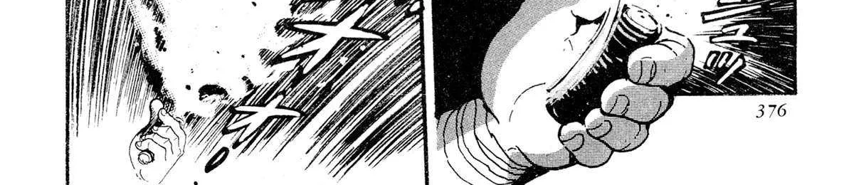 Kyomu Senki Chapter 16 page 96 - 
