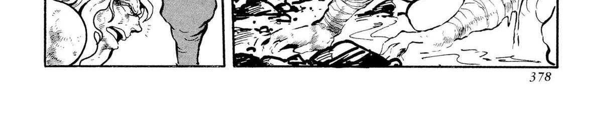 Kyomu Senki Chapter 16 page 100 - 