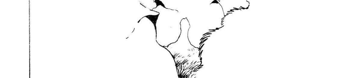 Kyomu Senki Chapter 17 page 11 - 
