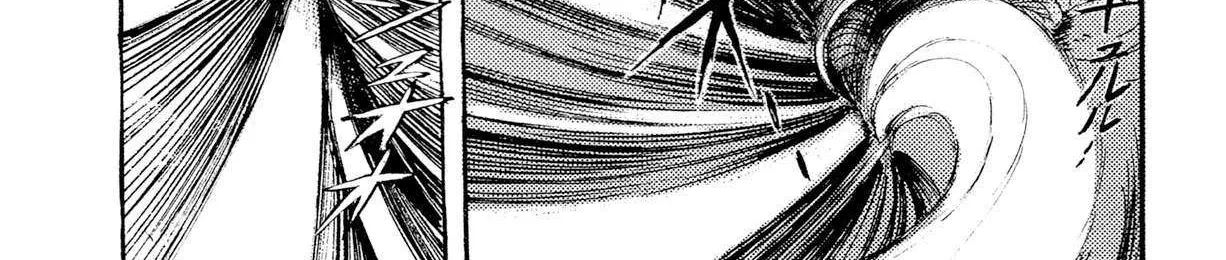 Kyomu Senki Chapter 17 page 111 - 
