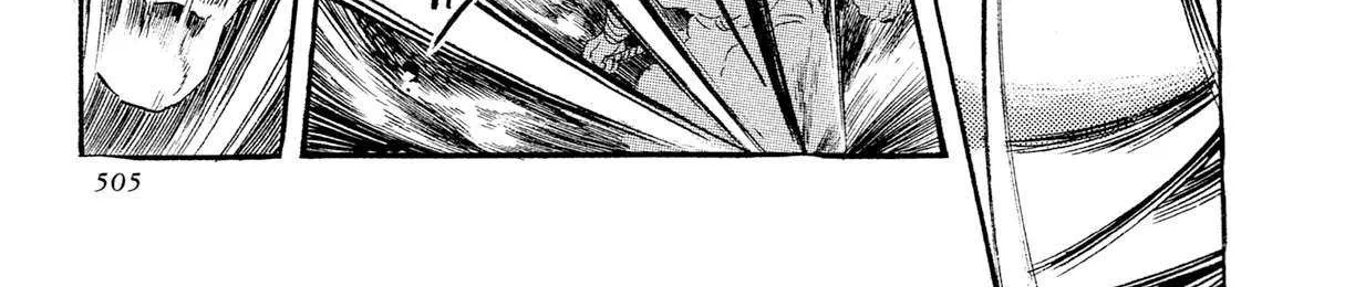 Kyomu Senki Chapter 17 page 113 - 