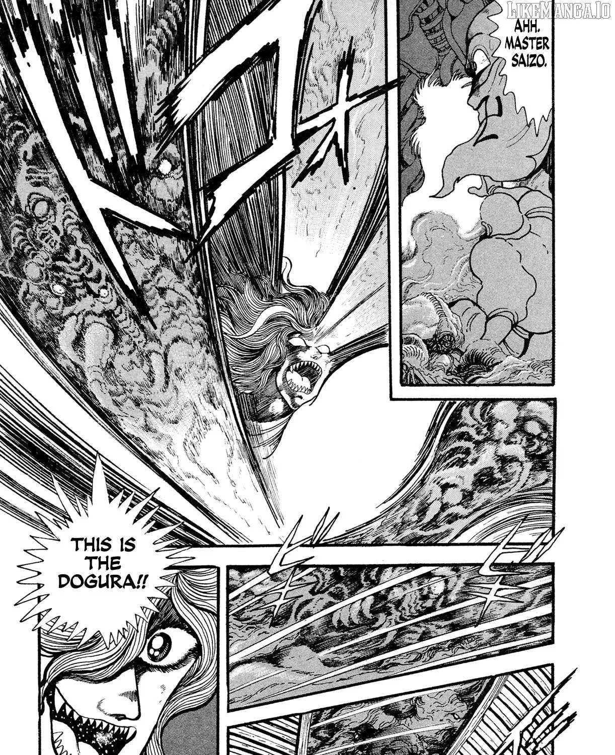 Kyomu Senki Chapter 17 page 128 - 