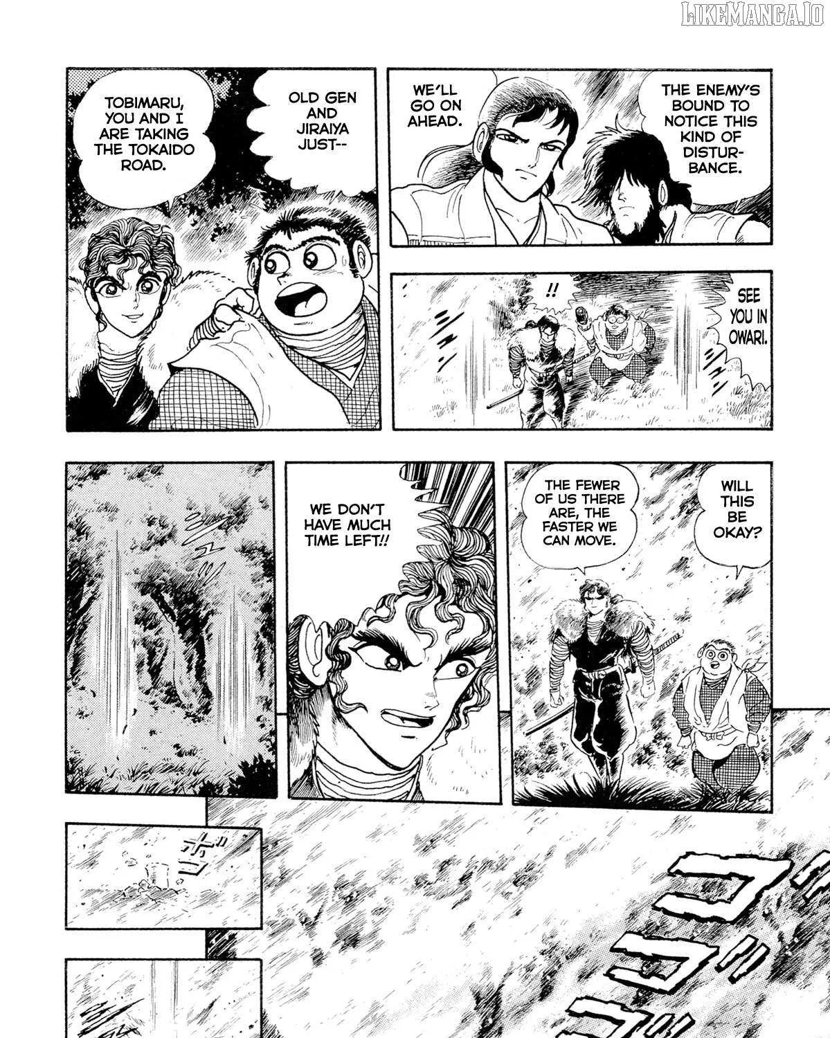 Kyomu Senki Chapter 17 page 14 - 