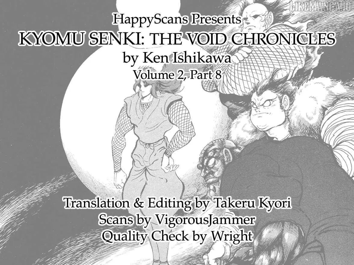 Kyomu Senki Chapter 17 page 134 - 