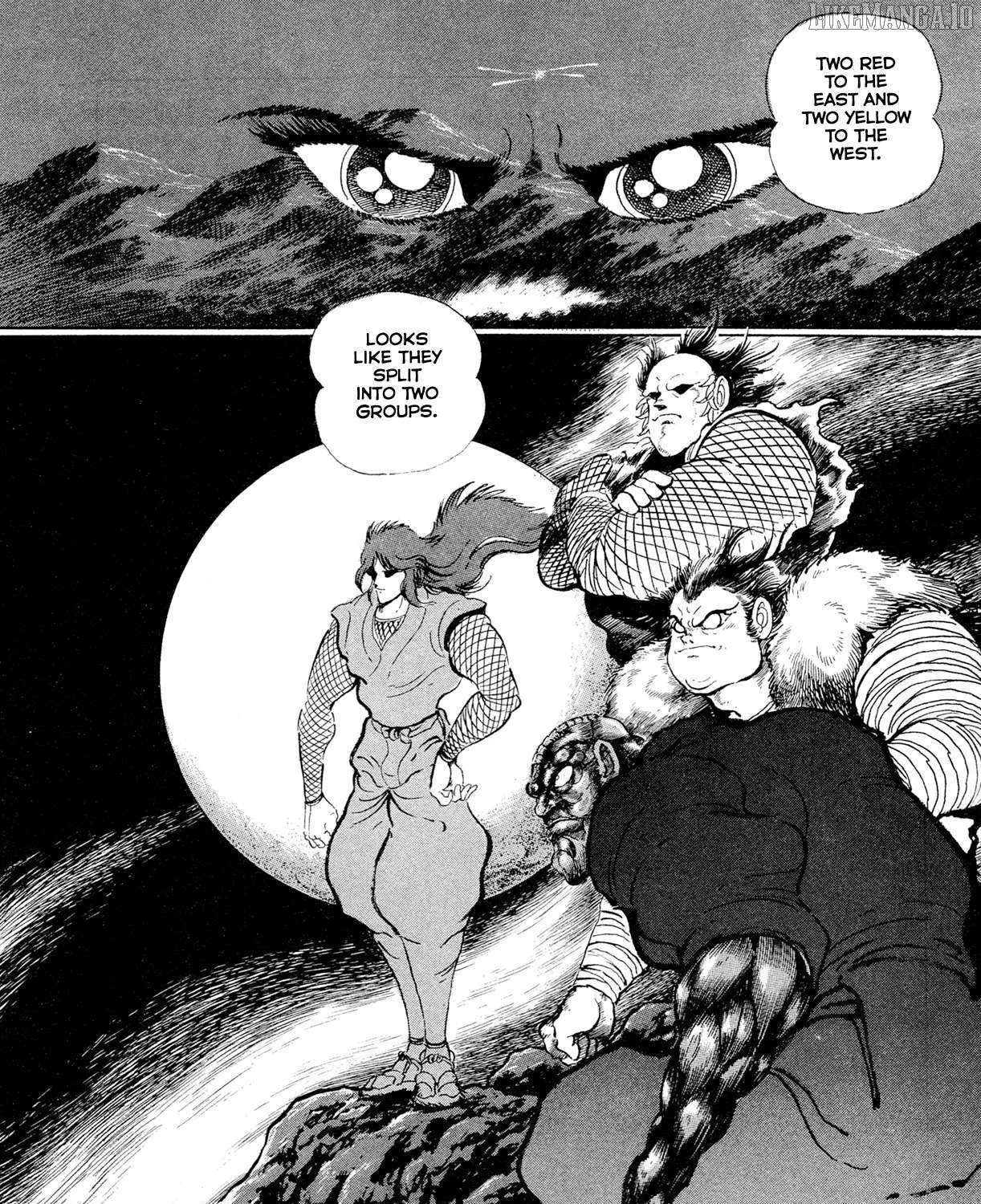 Kyomu Senki Chapter 17 page 18 - 