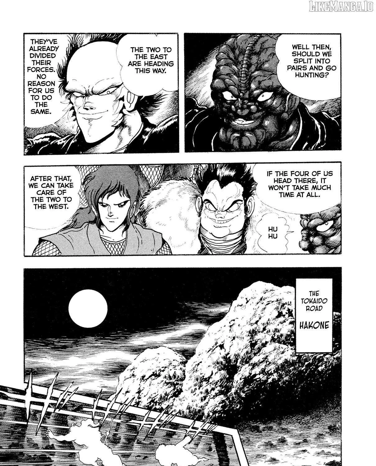 Kyomu Senki Chapter 17 page 20 - 