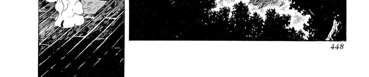 Kyomu Senki Chapter 17 page 3 - 