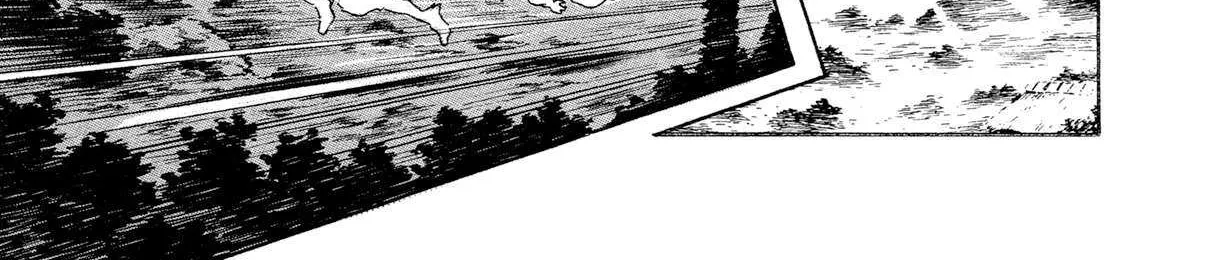 Kyomu Senki Chapter 17 page 21 - 