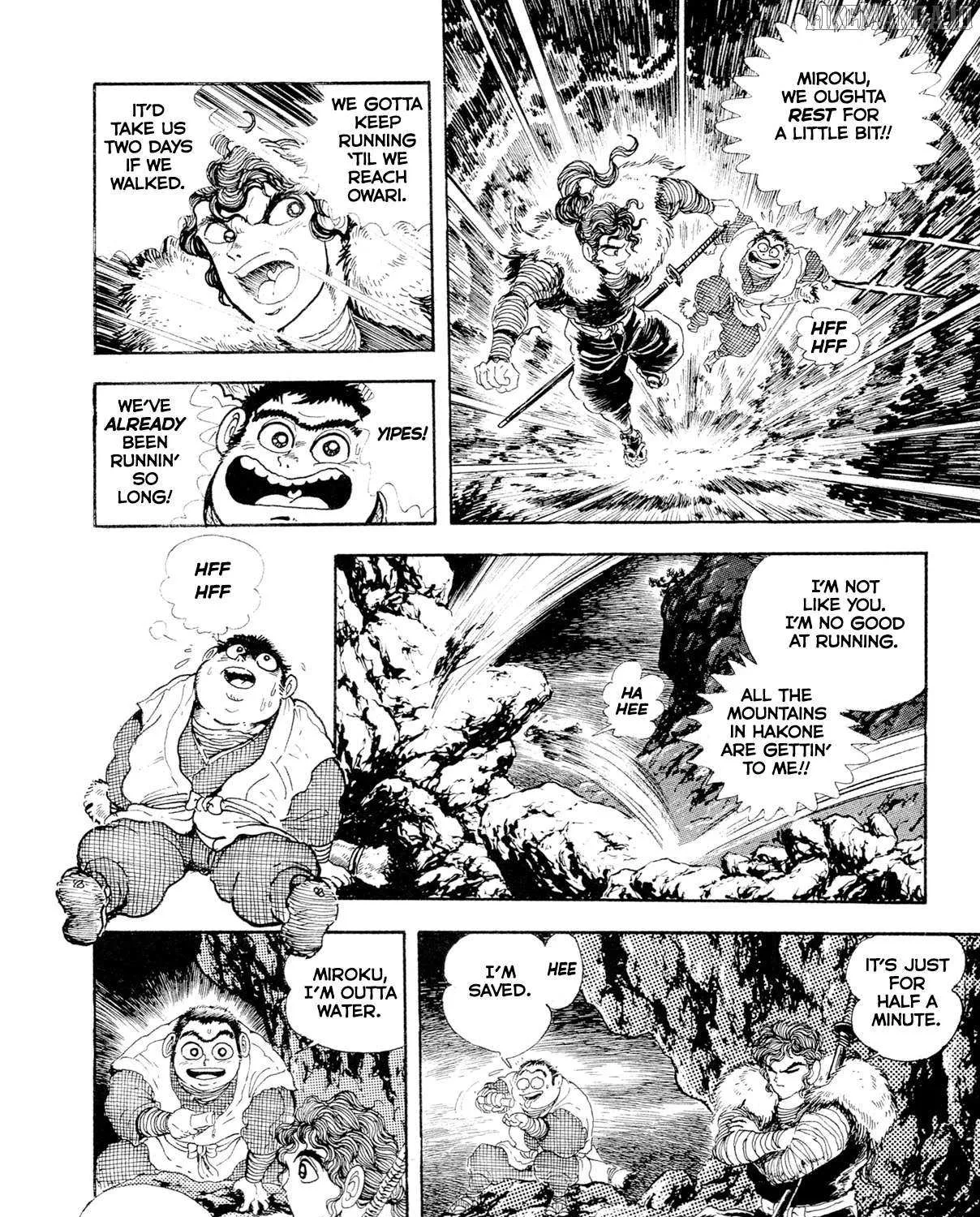 Kyomu Senki Chapter 17 page 22 - 