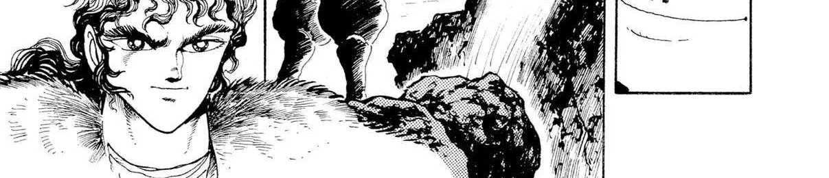 Kyomu Senki Chapter 17 page 25 - 