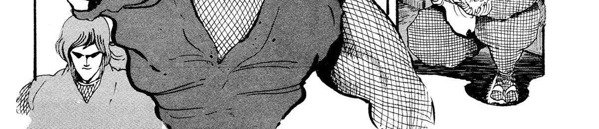 Kyomu Senki Chapter 17 page 29 - 