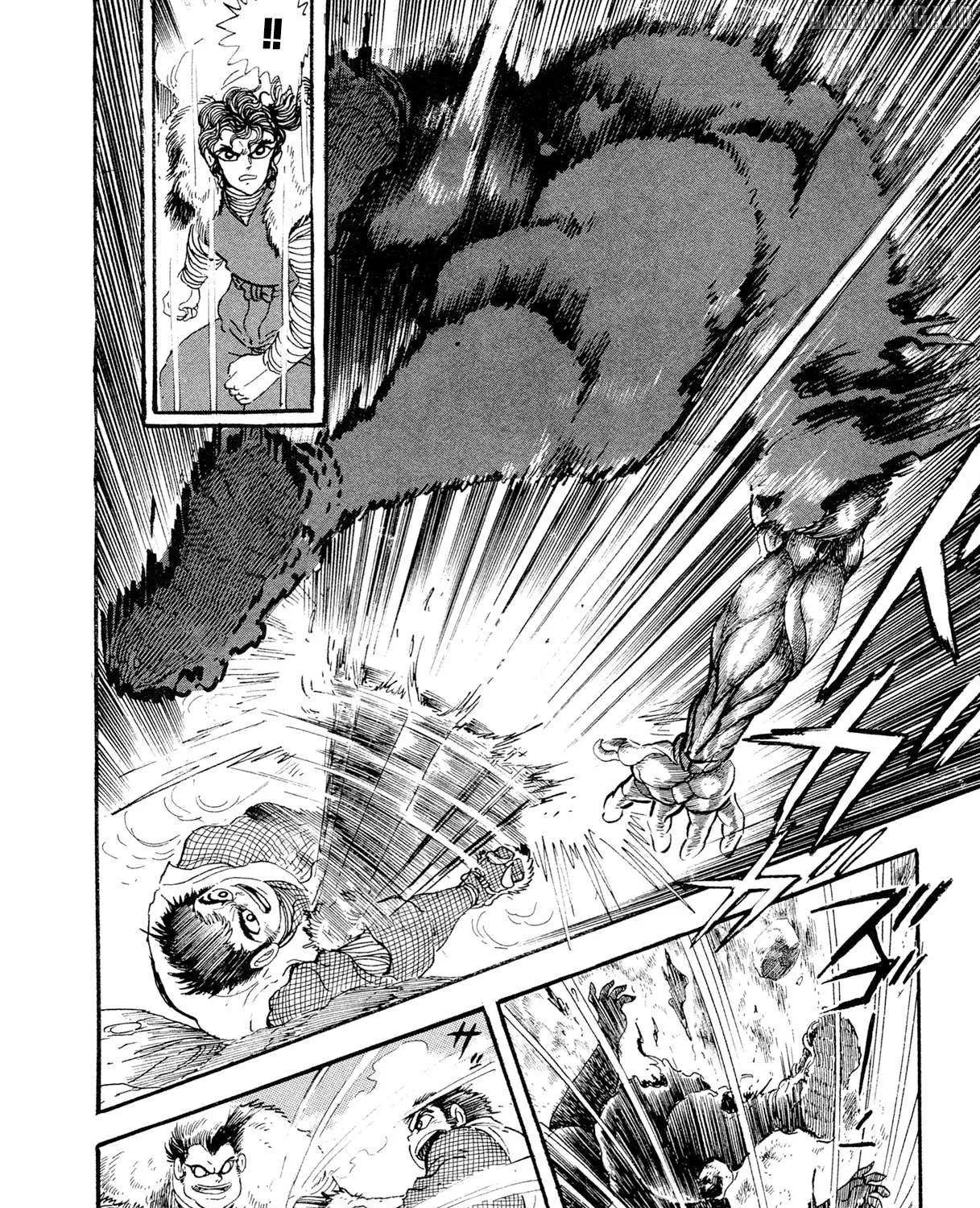 Kyomu Senki Chapter 17 page 34 - 