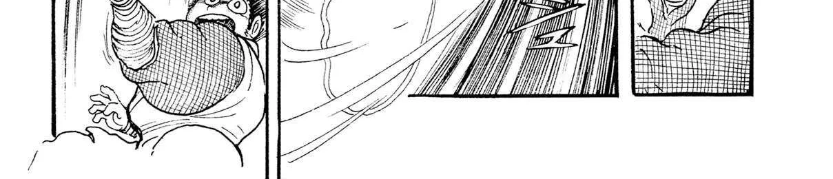 Kyomu Senki Chapter 17 page 37 - 