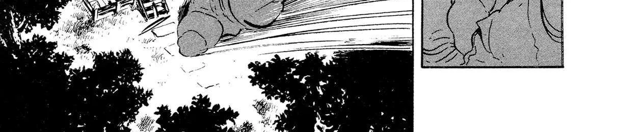 Kyomu Senki Chapter 17 page 5 - 