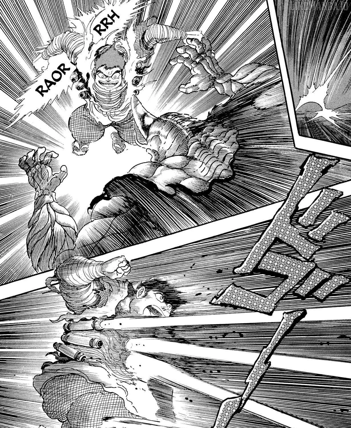 Kyomu Senki Chapter 17 page 46 - 
