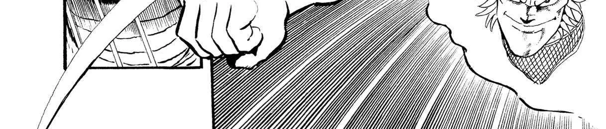 Kyomu Senki Chapter 17 page 51 - 
