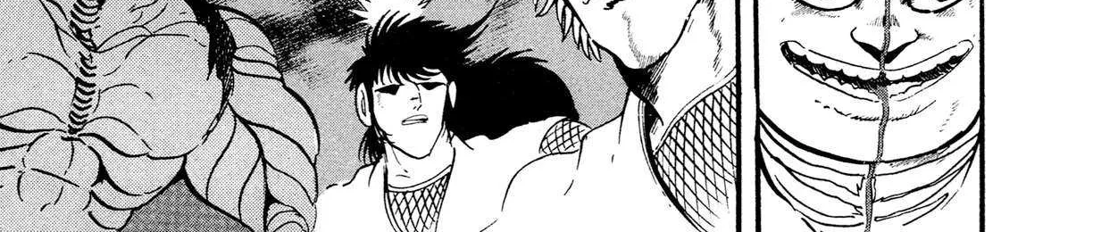 Kyomu Senki Chapter 17 page 53 - 