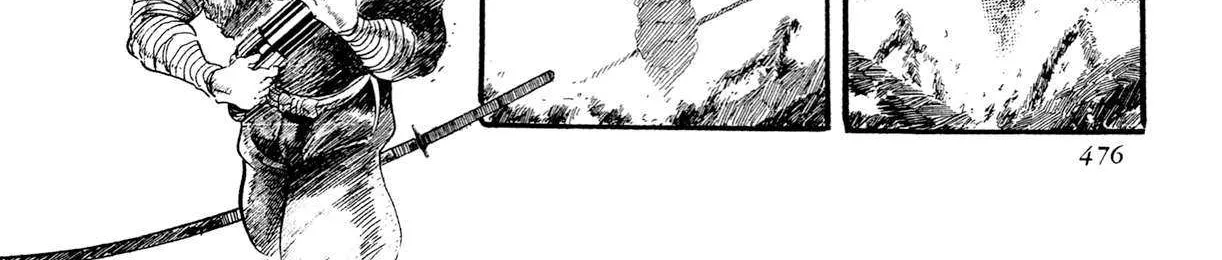 Kyomu Senki Chapter 17 page 59 - 
