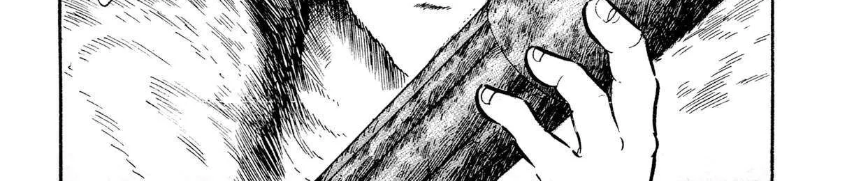 Kyomu Senki Chapter 17 page 61 - 